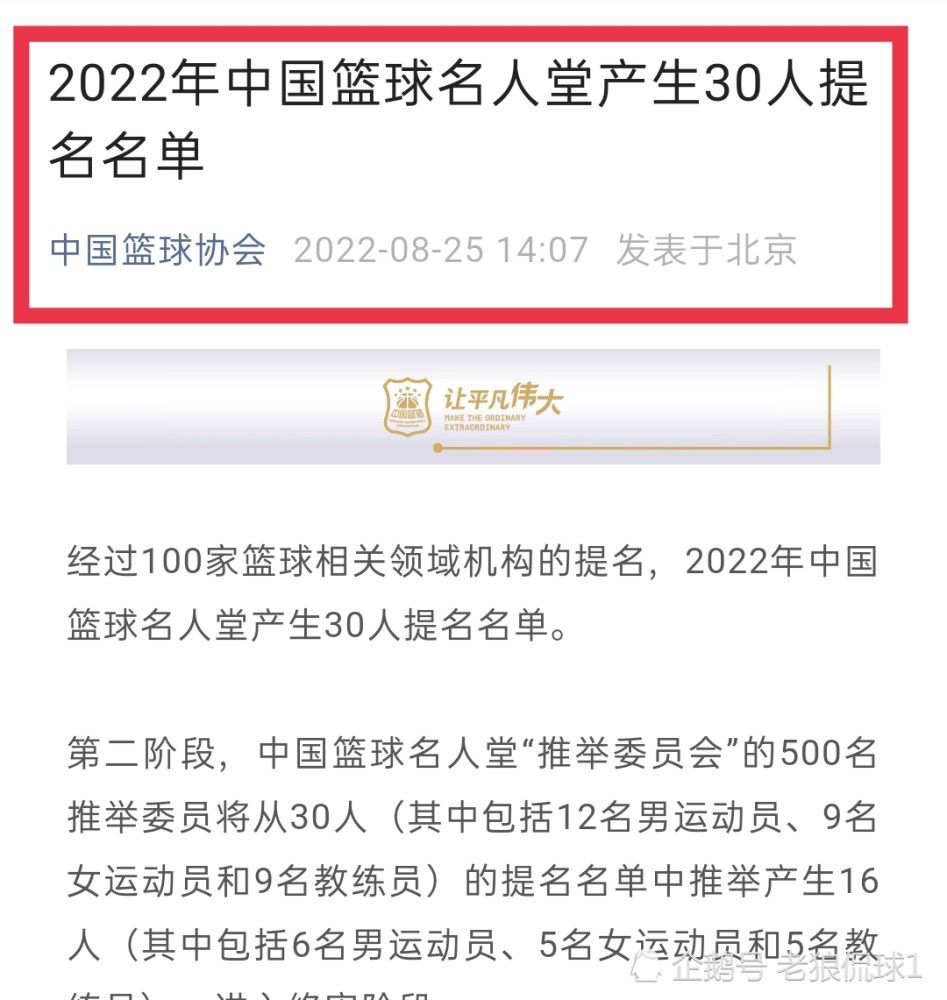 邓超此次与编剧刘恒老师携手打造，特别出演乡村干部，致敬基层扶贫人，没有人应该被遗忘，邓超首次出演乡村第一书记，突破以往形象，打造致力于乡村的扶贫书记，在洪水来袭时站在第一线，展示了基层战士的风采